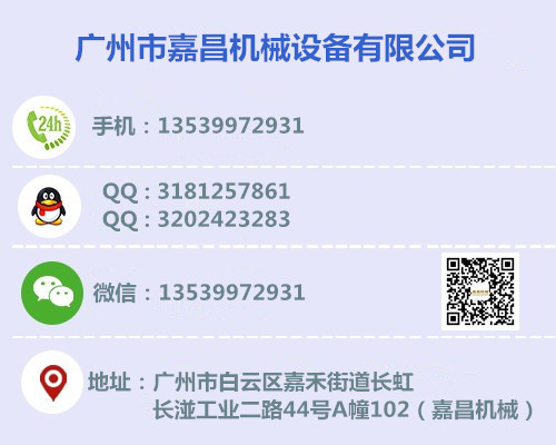 1585281064254164.jpg 微信图片_20200319141131.jpg